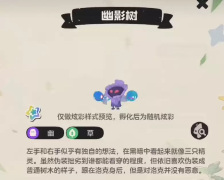 img_6a6d3d915234633.webp