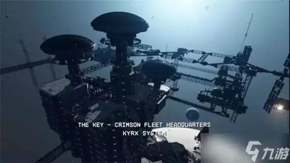 《星空》starfield绯红舰队基地位置