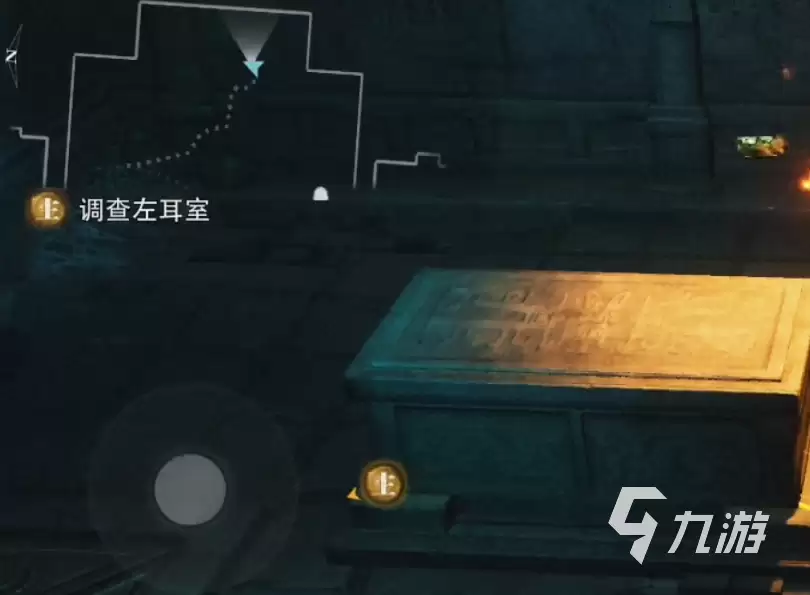 盗墓笔记启程庙坛攻略 盗墓笔记启程庙坛怎么走