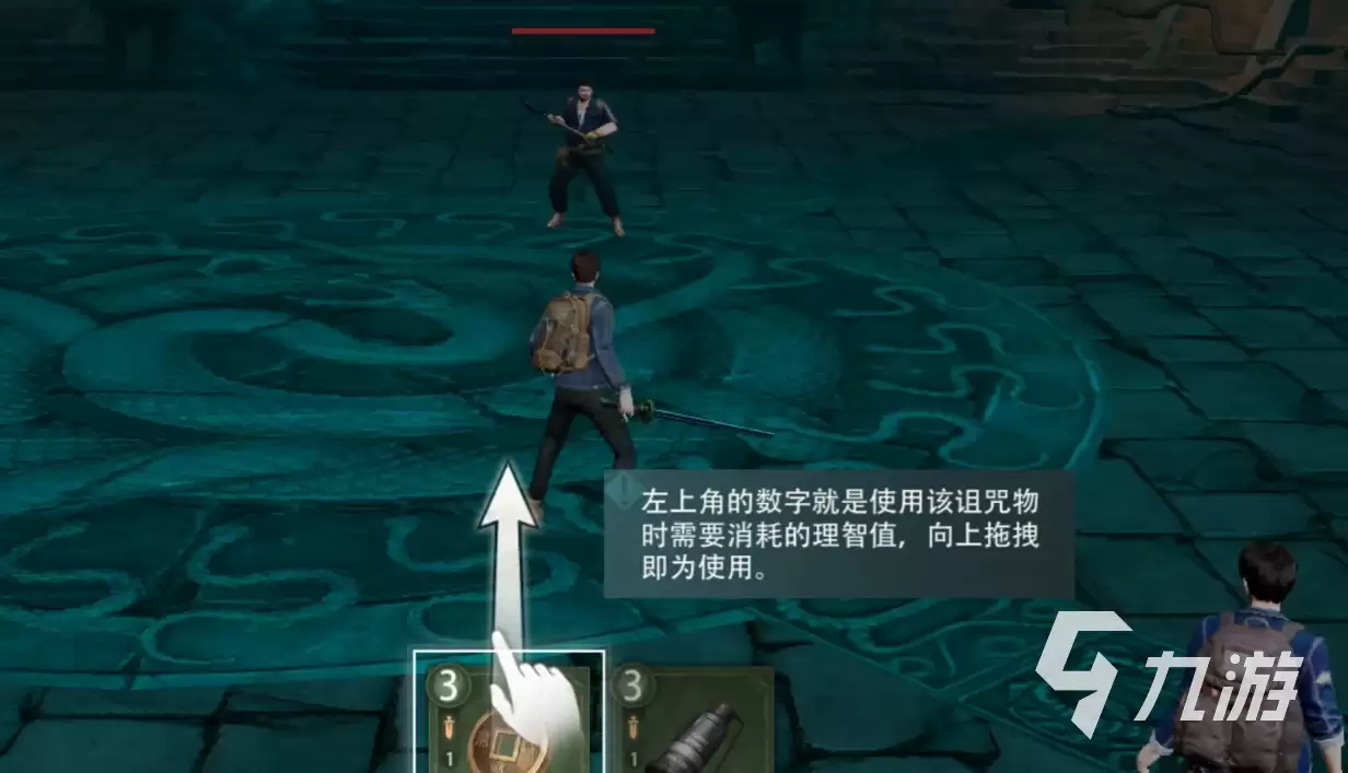 盗墓笔记启程手游是谁开发的 盗墓笔记启程是哪个游戏公司出的