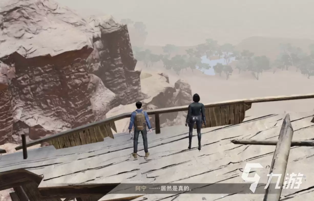 盗墓笔记启程鲁王宫怎么解锁 盗墓笔记启程鲁王宫攻略