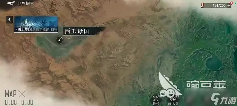盗墓笔记启程神殿在哪 盗墓笔记启程位置分享