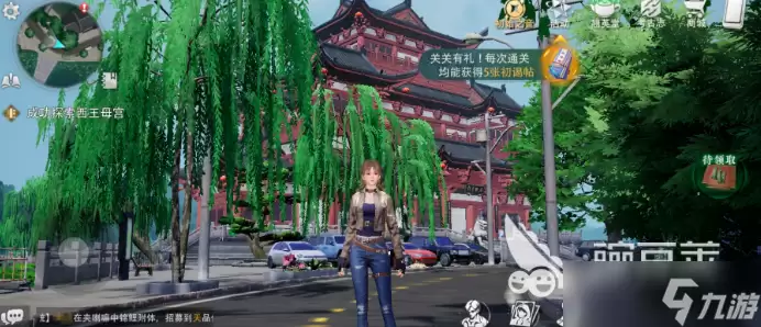 盗墓笔记启程避役琉璃怎么玩 盗墓笔记启程避役琉璃攻略分享