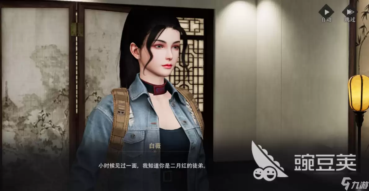 盗墓笔记启程公测时间是什么时候 盗墓笔记启程消息爆料