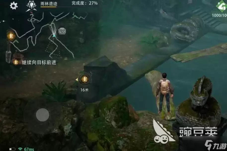 盗墓笔记启程神殿在哪 盗墓笔记启程神殿介绍