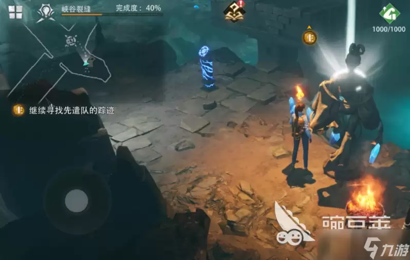 盗墓笔记启程怎么玩 盗墓笔记启程攻略