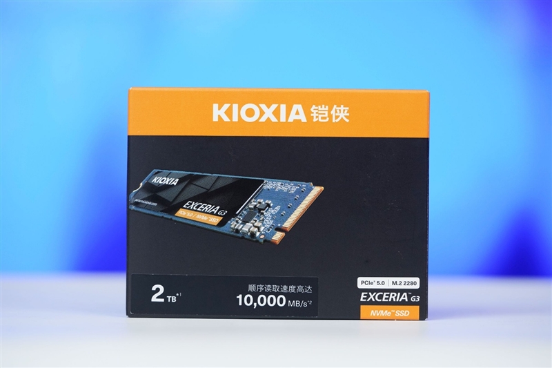 用PCIe 4.0的价格就能买到PCIe 5.0 SSD!铠侠EXCERIA G3 SSD评测:性能优秀温控一流 PCIe 5.0 SSD普及有望