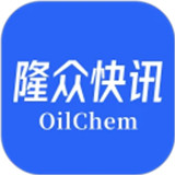 隆众快讯