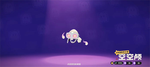 img_6a6ea0f60b03131.png