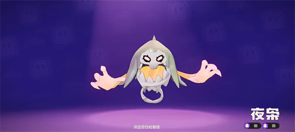 img_6a6ea0f60b03733.png