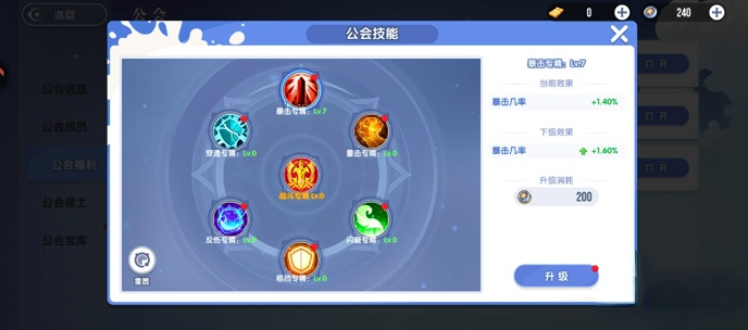img_6a6ec84c73b1c33.png