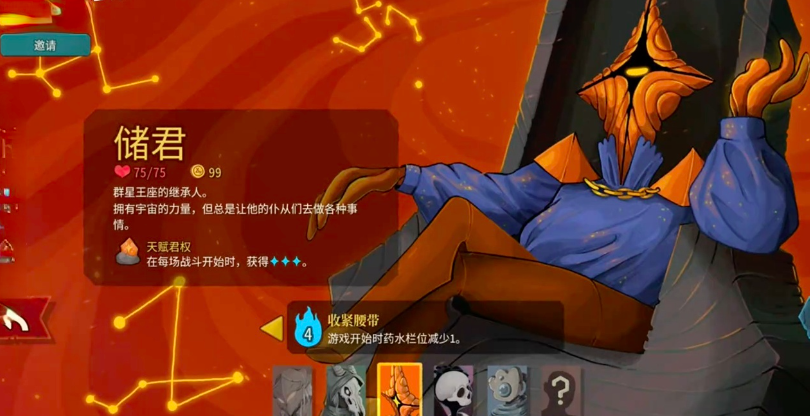 img_6a6eccff9f04130.png