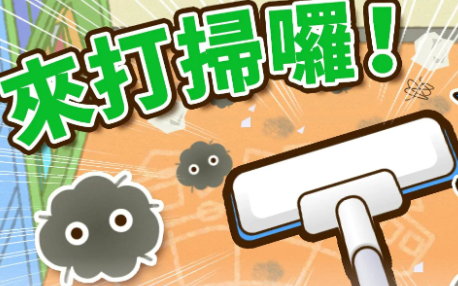 img_6a6fd3179844032.png