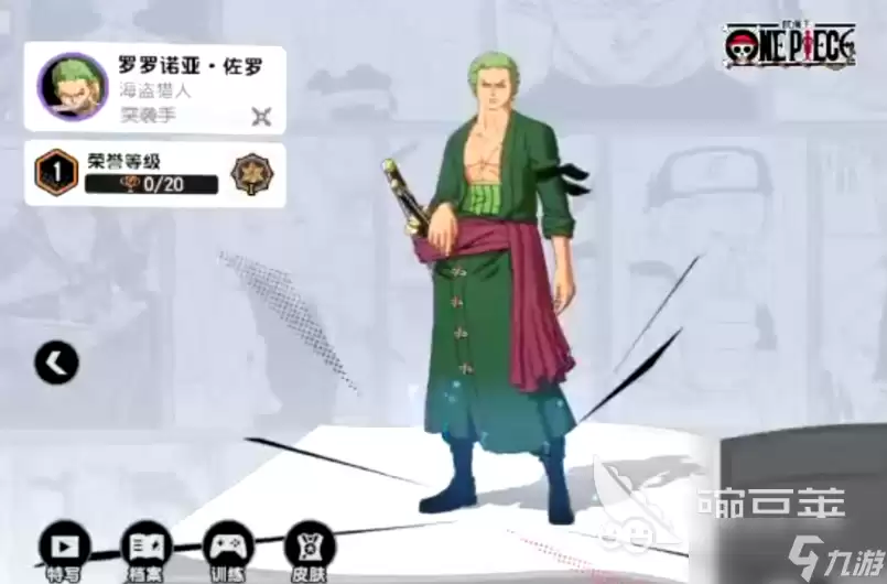 漫画群星大集结强度榜分享 漫画群星大集结手游角色排行一览