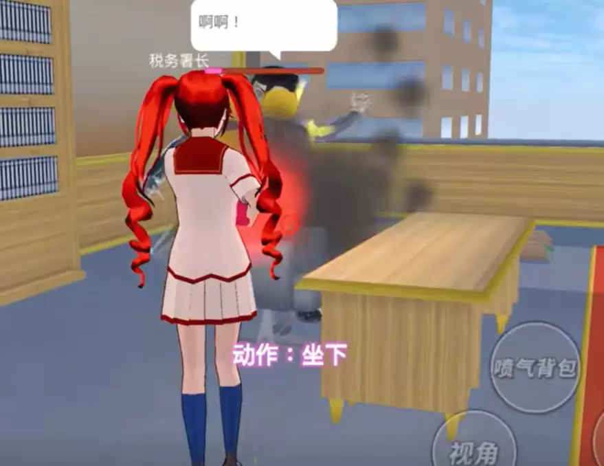 樱花校园模拟器隐藏问号任务怎么做