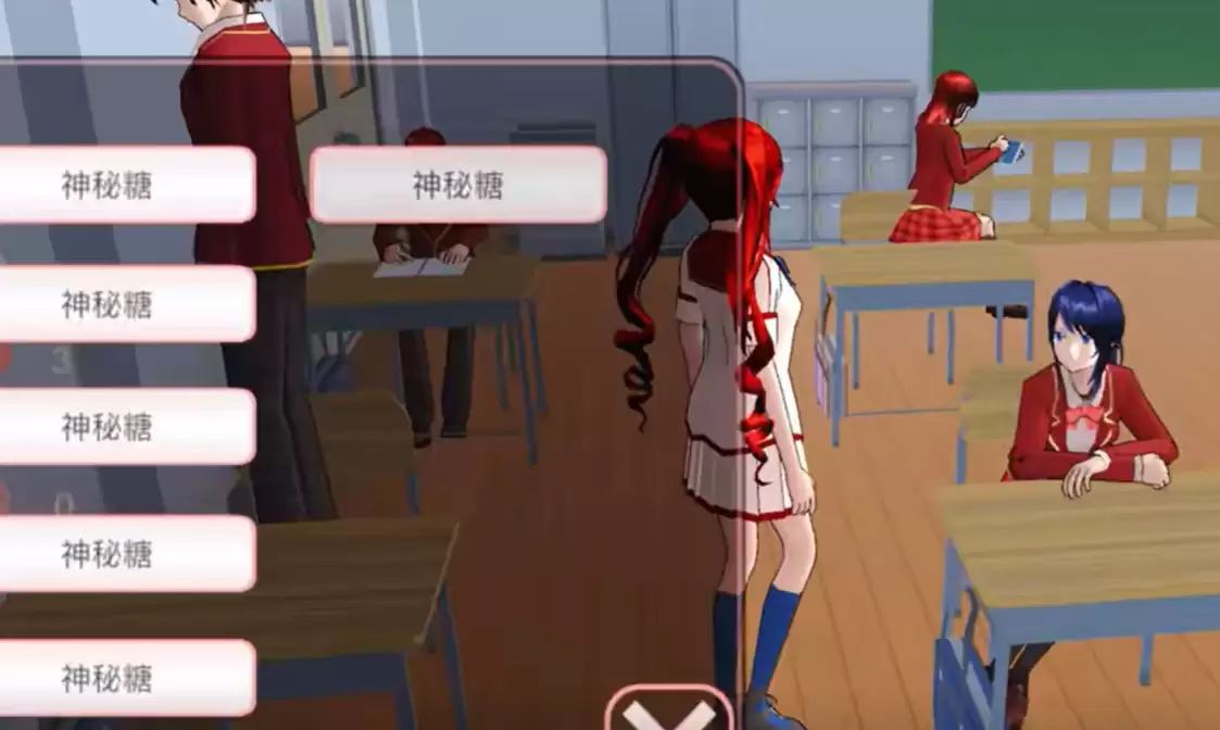 樱花校园模拟器隐藏问号任务怎么做