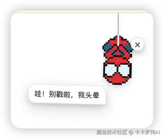 img_6a6ff59cab7c733.webp
