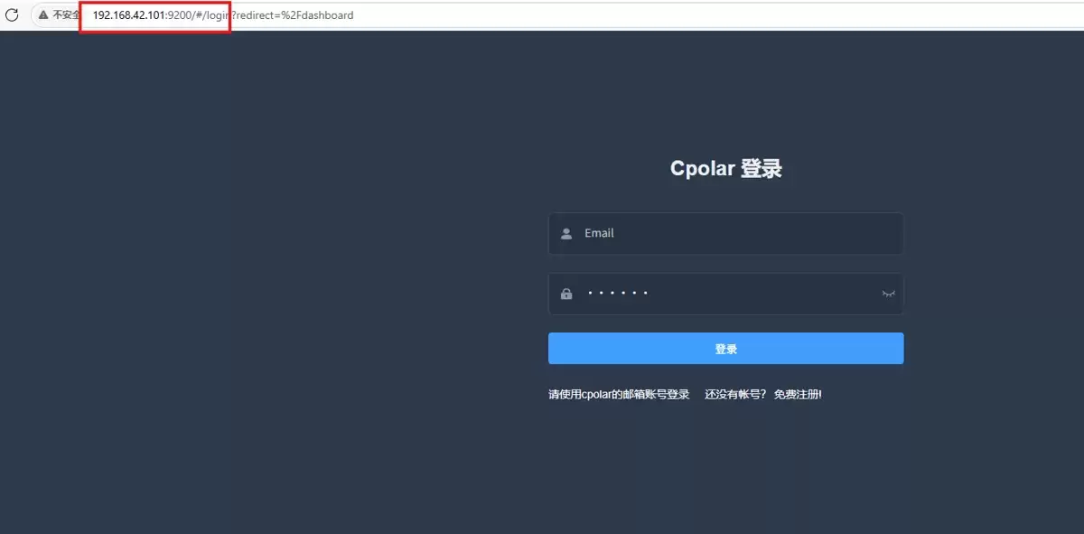 项目部署在Tomcat上后同事却访问不了的5分钟解决办法