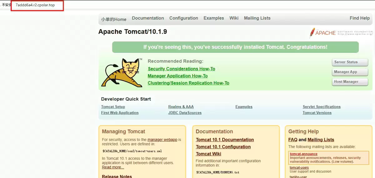 项目部署在Tomcat上后同事却访问不了的5分钟解决办法