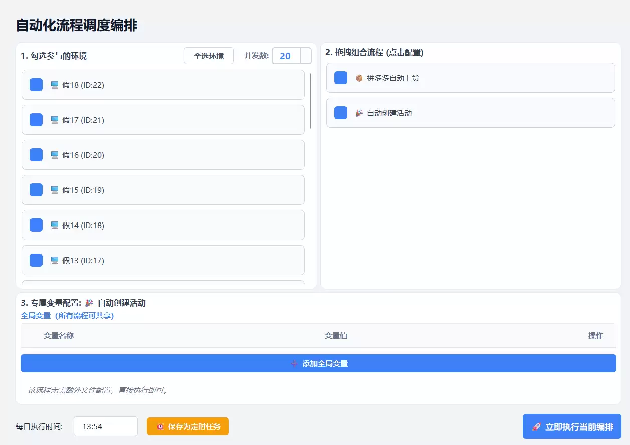 img_6a6ffe126d27a32.webp