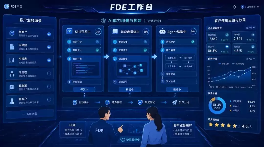 img_6a6ffe84abc1e34.webp