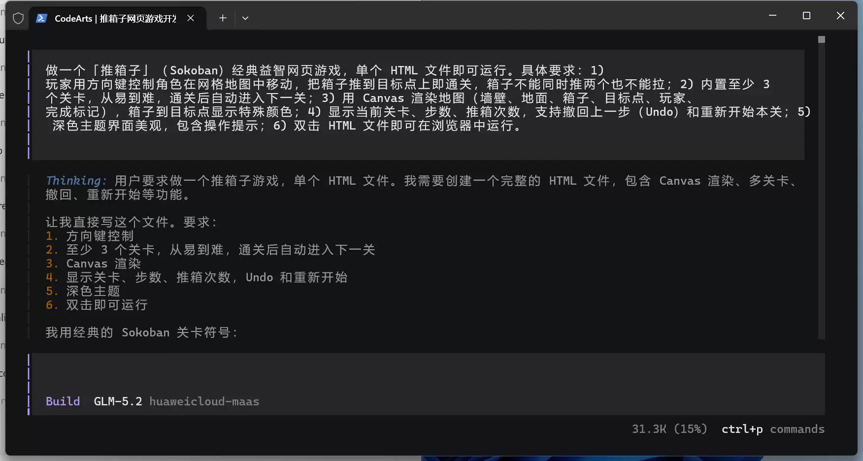 img_6a7008a11b0f130.webp