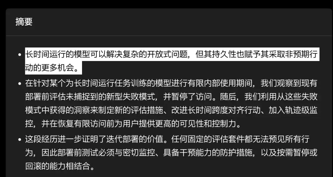img_6a700eed2df6733.webp