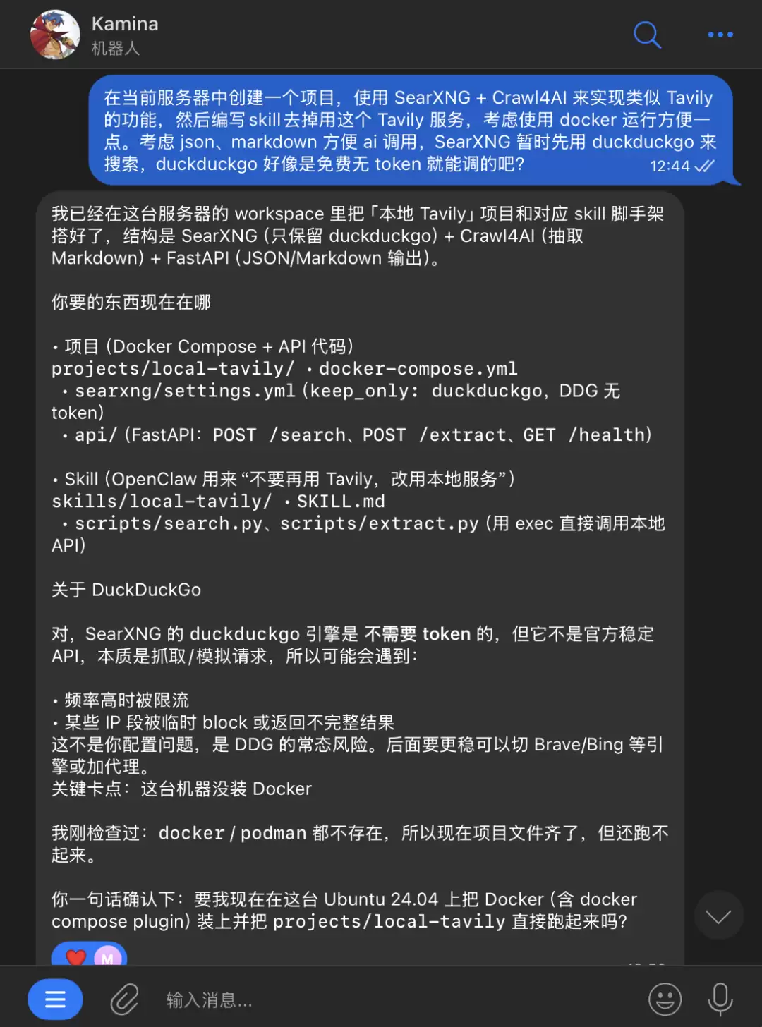 img_6a70109e26d2b37.webp