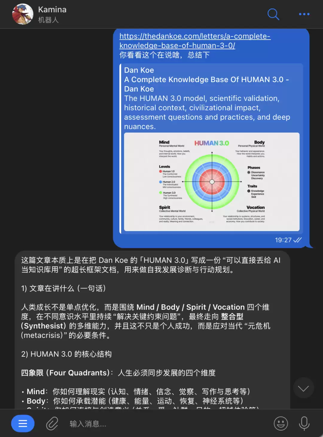 img_6a70109e26d32311.webp