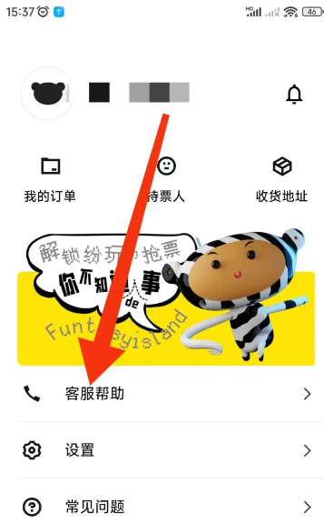 img_6a70144f0b14f33.png