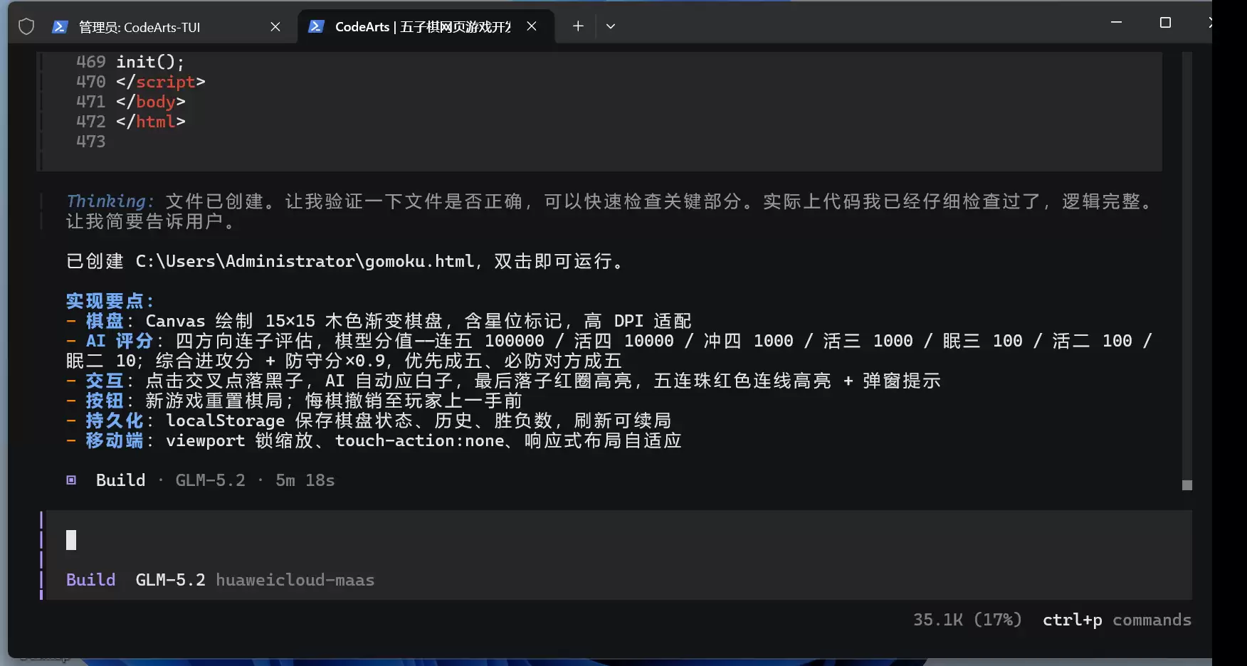 img_6a701b1d49b8732.webp