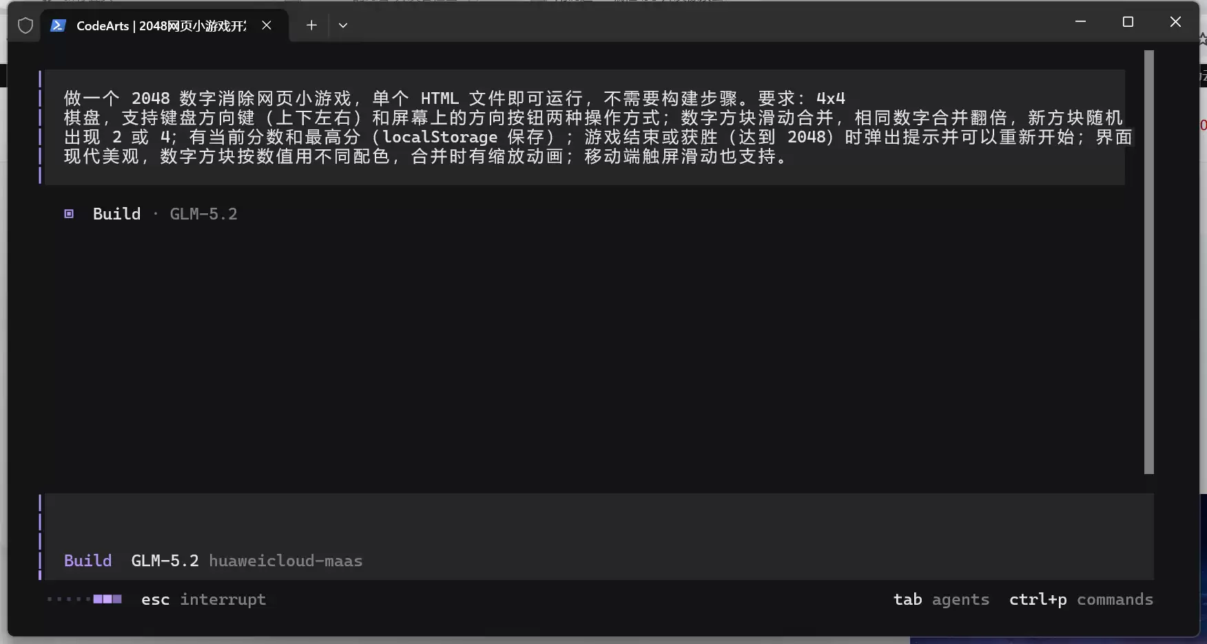 img_6a701f99443d730.webp