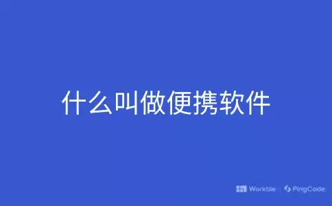 img_6a702b850a47e31.webp