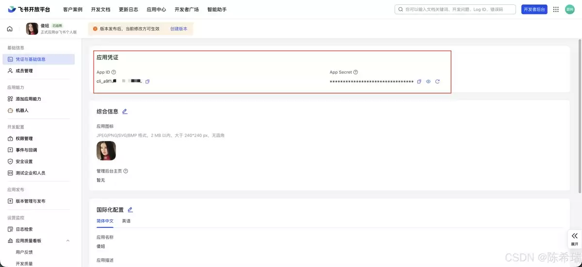 img_6a70307f57377313.webp