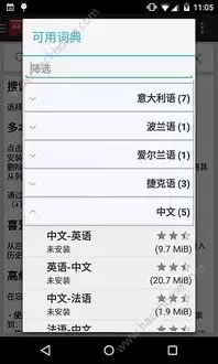 img_6a70396621cf830.webp
