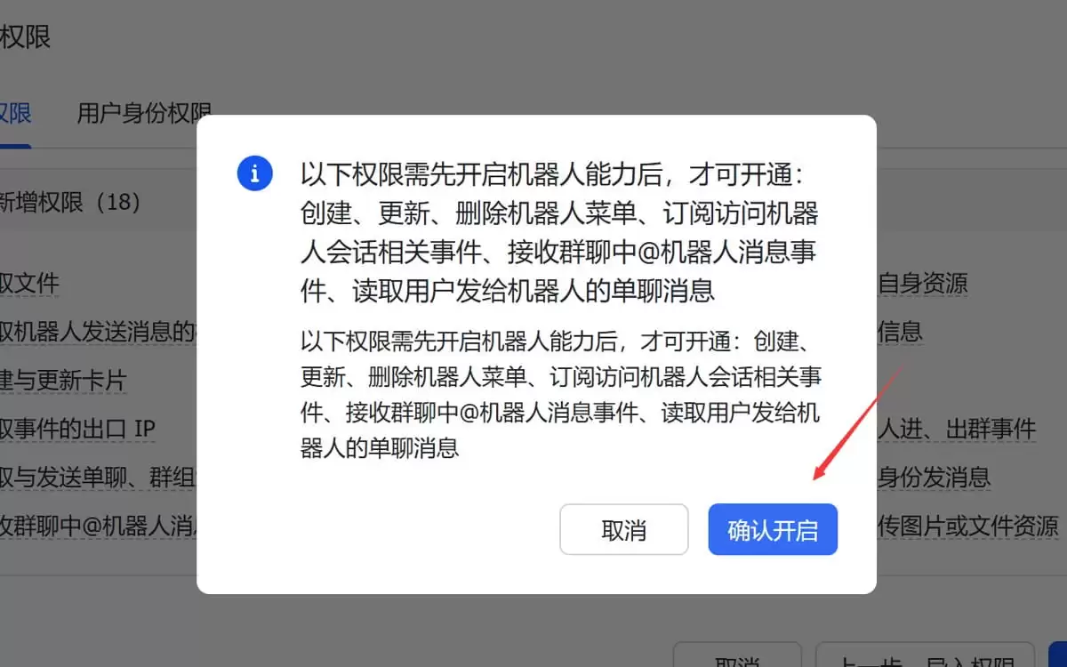 img_6a703f0aa71c9319.webp