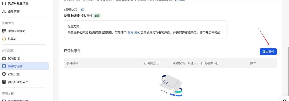 img_6a703f0aa71d2324.webp