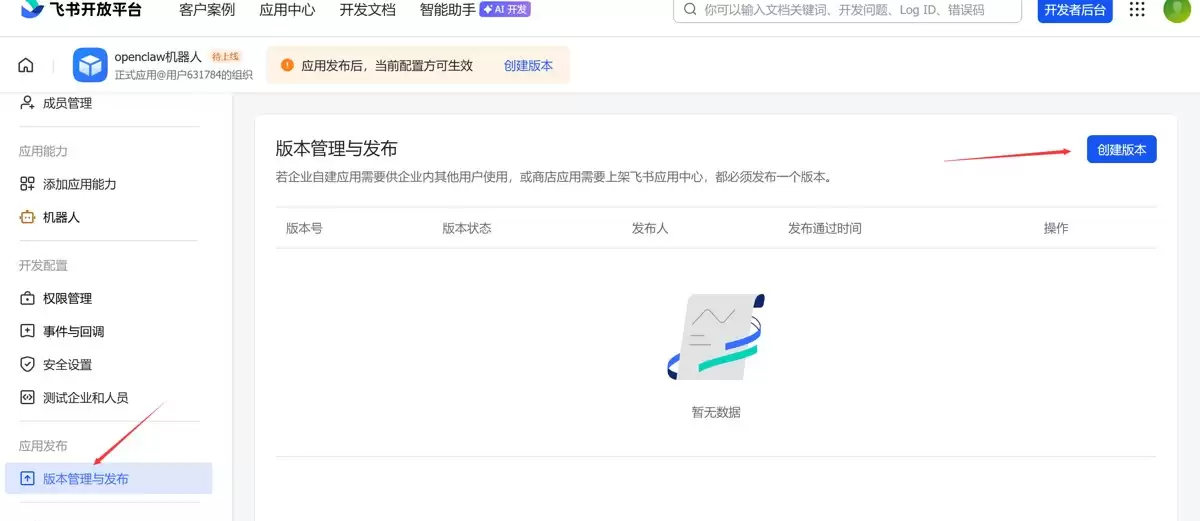 img_6a703f0aa71d8327.webp