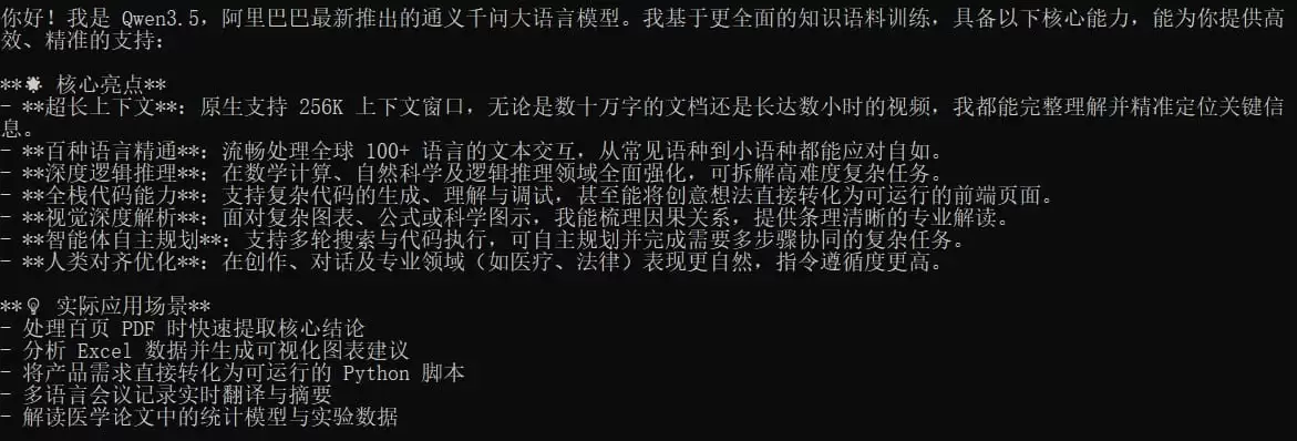 img_6a703f3c3417d31.webp