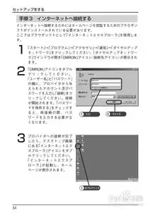 img_6a7040ac57d6e30.webp
