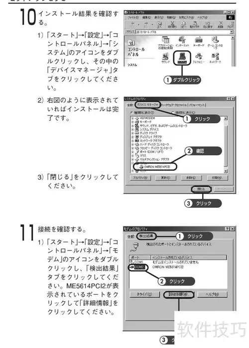 img_6a7040ac57d7331.webp
