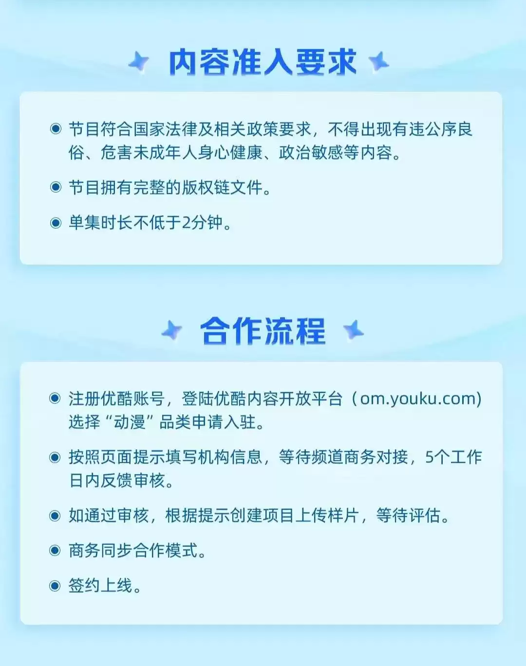 img_6a704283ac271311.webp
