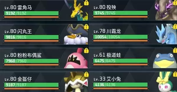 img_6a704a755828a37.webp