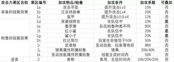 img_6a704a755829e317.webp