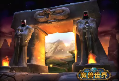 魔兽世界量身订制任务完成步骤 魔兽世界量身订制任务完成步骤