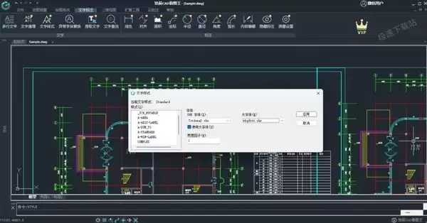 img_6a704dbfb7cb033.webp