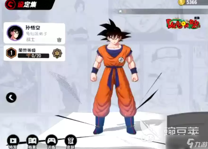 漫画群星大集结新手英雄推荐 漫画群星大集结新手玩什么角色好
