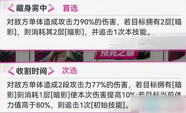 img_6a704fd9ad92035.webp