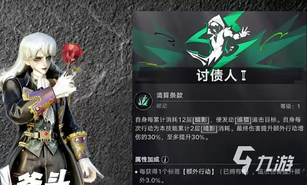 《遗忘之海》小斧头技能搭配推荐:高效输出与实用流派选择指南