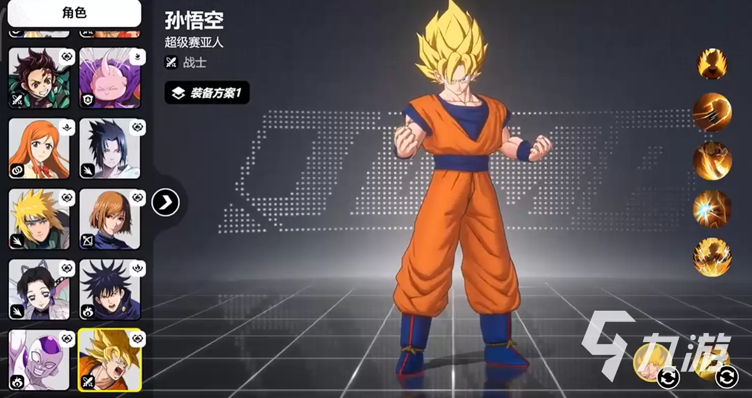 漫画群星大集结角色实力排行与最强角色推荐